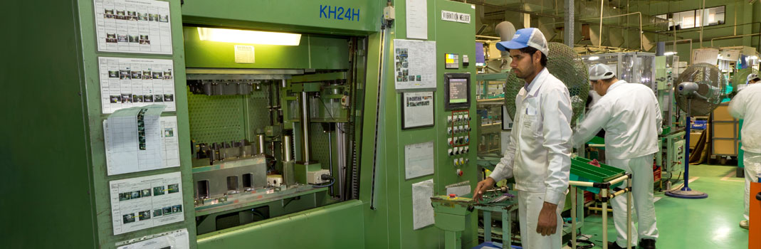 Keihin Panalfa banner 4